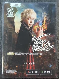 m95152250946_1.jpg?1766388372