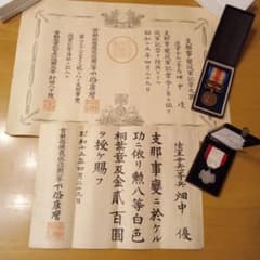 m95295020783_1.jpg?1695278280