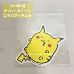 m95322953046_1.jpg?1720078027