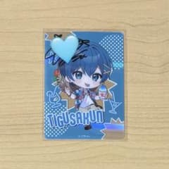 m95323806258_1.jpg?1757766869