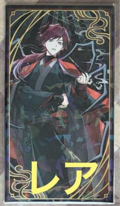 にじさんじ ローレン・イロアス 妖怪万化 お札風カード レア - メルカリ