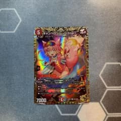 m96693117863_1.jpg?1710497555