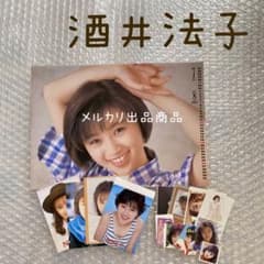 酒井法子 切り抜き 当時物 のりピー のりP - メルカリ