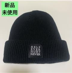 新品 未使用 藤井風 HEHN ライブグッズ ニット 帽子 ビーニー - メルカリ