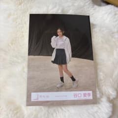 m96859166716_1.jpg?1751108417