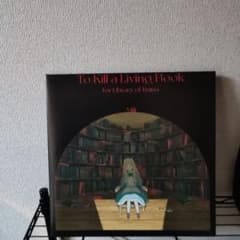 m96886479594_1.jpg?1717064197