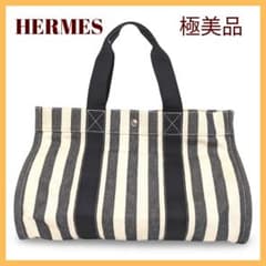 極美品】HERMESエルメス カンヌMM トートバッグ キャンバス - メルカリ