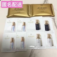 クレドポーボーテ スキンケア サンプルセット 美容液 乳液 - メルカリ
