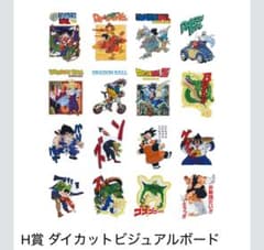 m96197435163_1.jpg?1744430874