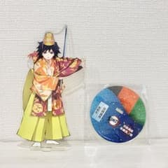 m96325145239_1.jpg?1714462166