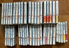 m96356396953_1.jpg?1741304818