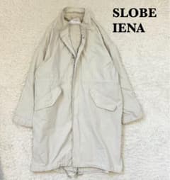 スローブイエナ 3WAYモッズコート ホワイト グレー ライナー付き 36