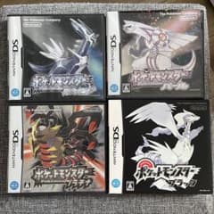 ポケモン ダイヤモンド パール プラチナ ブラック DS - メルカリ