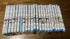 m97476240930_1.jpg?1763814108