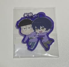 m97683567841_1.jpg?1748607524