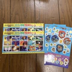 セブンイレブン ポケモンスタンプラリー ポケモン映画15周年シール