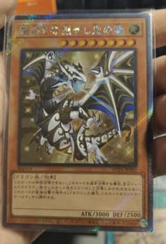 m97702244752_1.jpg?1759227305