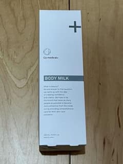 新品未開封】Co-medical+ BODY MILK 250ml - メルカリ