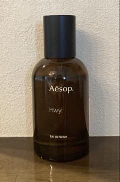 Aesop イソップ 香水 ヒュイル Hwyl オードパルファム 50ml - メルカリ