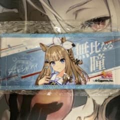 m97325939989_1.jpg?1748187475