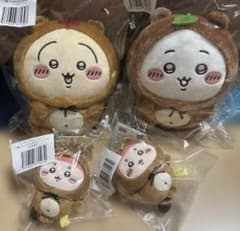 最安ショップ比較】 ちいかわ たぬきだもんくじ B賞 たぬきぬいぐるみS