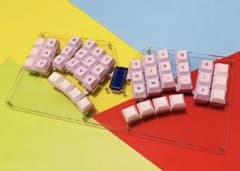 Ergomirage 自作キーボードキット 未組立品 - メルカリ