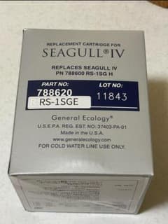 シーガルフォー Seagull IV 浄水器 交換カートリッジ RS-1SGE - メルカリ