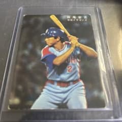 1978年 カルビープロ野球カード 田尾安志 中日ドラゴンズ 2 - メルカリ