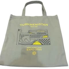 m98804148644_1.jpg?1751631016