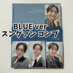 ドギョムXスングァン】アルバム+スングァントレカ4点セット - メルカリ