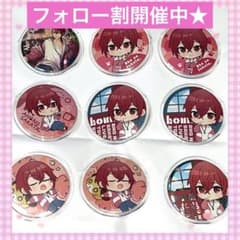 m98912773708_1.jpg?1694349939