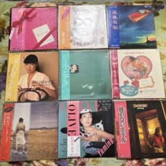 極美品 全て帯付き LP 16作品セット 荒井由実&松任谷由実 レコード