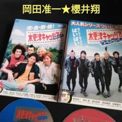 m98254822285_1.jpg?1752992409