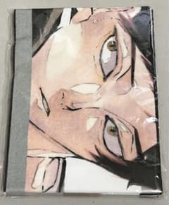 ハイキュー フルカラーマフラータオル バースデイ バースデー 稲荷崎