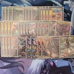 デュエマ 5Cザーディクリカ デッキパーツ - メルカリ