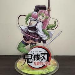 m99528599995_1.jpg?1713631329