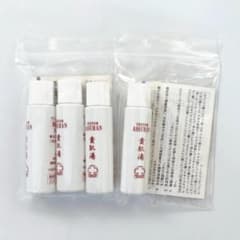 アシュラン 貴肌湯 (Ⅱ) 15mL 4本セット 浴用化粧料 - メルカリ