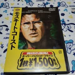 スタートレックヴォイジャー シーズン1~3コンプリートDVD ボックス3点