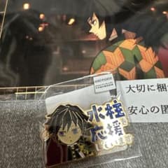 m99672297342_1.jpg?1754809098