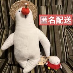 三鷹の森ジブリ美術館 パン種とたまご姫 ぬいぐるみ マスコット - メルカリ