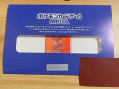 24時間限定！【未開封】ビクティニ BWR争奪戦 シリアルナンバー付き