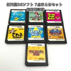 m99731472875_1.jpg?1709852345