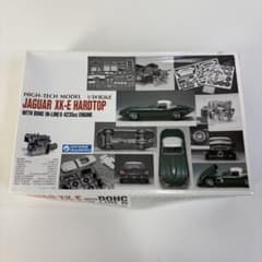 未組立 グンゼ産業 1/24 SCALE JAGUAR XK-E HARDTOP - メルカリ
