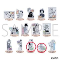 m99809182004_1.jpg?1754198838