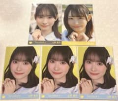 ニアジョイ 山野愛月 ブルーハワイレモン 封入生写真 コンプ - メルカリ