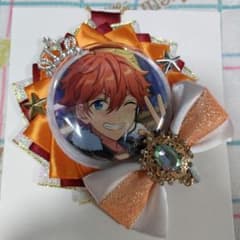 m99259771037_1.jpg?1716894446