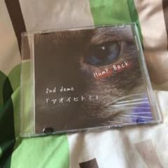 Hump Back 2ndデモ アオイヒトミ - メルカリ