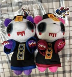 チャックスGP グル〜ミ〜 ぬいぐるみ キョンシー 全2種セット - メルカリ