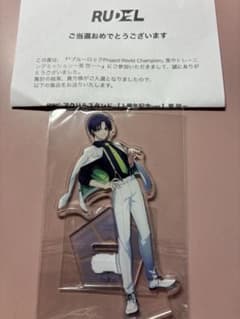 ブルーロック pwc アクリルスタンド 潔世一 - メルカリ