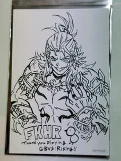 グラブル グランブルーファンタジー 五反田 ポストカード ウィルナス